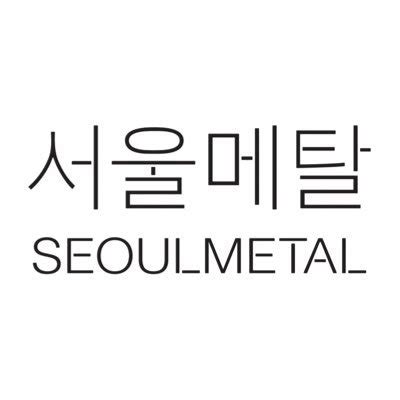 서울 메탈